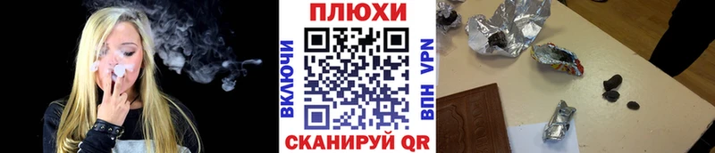 blacksprut маркетплейс  Гагарин  Гашиш ice o lator 