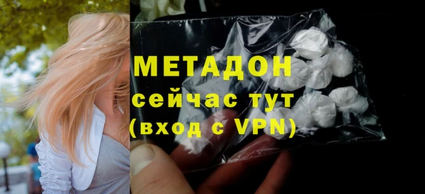 ПСИЛОЦИБИНОВЫЕ ГРИБЫ Яранск