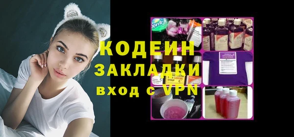 мдпв Покровск