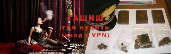 мдпв Покровск