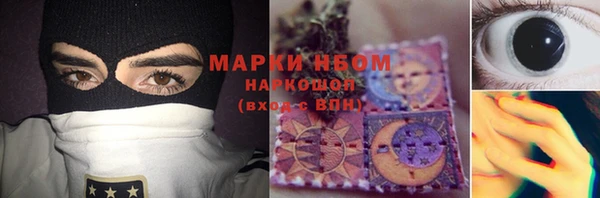 тгк Абдулино