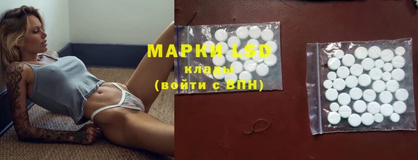 мдпв Покровск