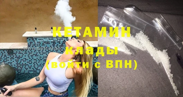 spice Касимов