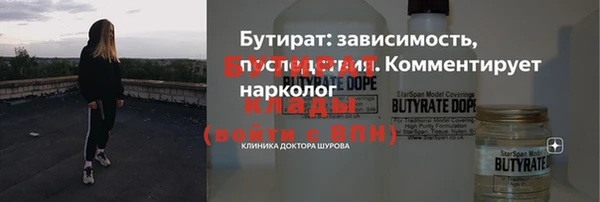 мдпв Покровск