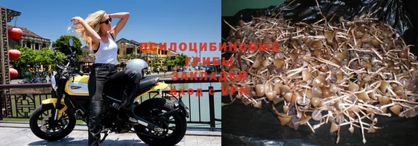 мефедрон мука Покачи