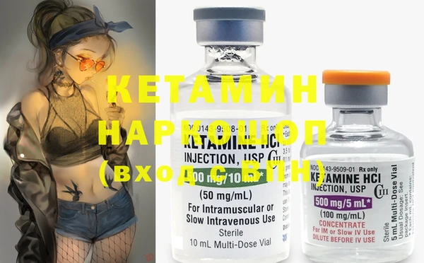 мефедрон мука Покачи