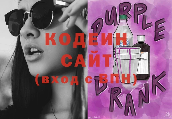 гашиш Абаза