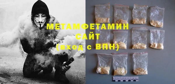 a pvp Карпинск