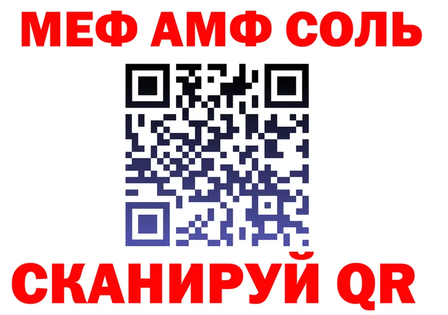 А ПВП СК КРИС маркетплейс площадка кракен Гагарин