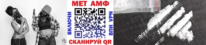 ОМГ ОМГ ссылки  Гагарин  дарк нет как зайти  Метамфетамин витя 